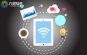 價值OA 中國協(xié)同管理軟件領域的領跑者